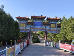 -府君山公园