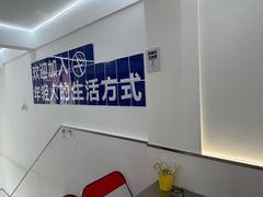 -正宗八宝冰饭·非遗冰饭·烧烤(奎桥店)