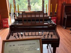 -鼓浪屿钢琴博物馆