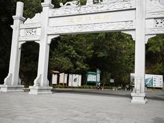 -羚羊峡古栈道森林公园