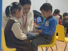 -英孚教育青少儿(长安中心)