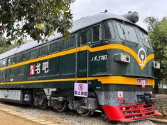 -柳州工业博物馆