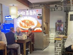 -八碗湘长沙市井菜(坡子街店)