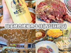 -长顺参鸡汤店(西塔总店)