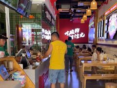 -胡仕光陵水酸粉