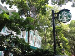 -星巴克臻选(广州沙面店)