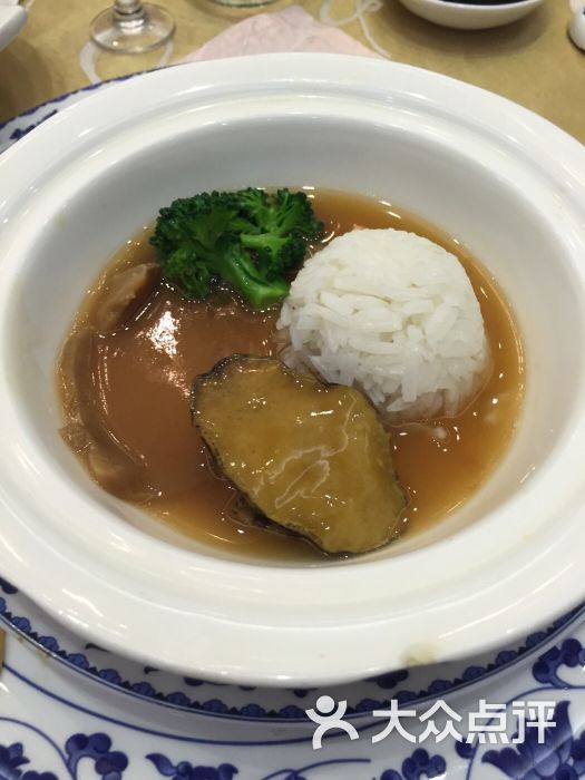 鲍鱼捞饭