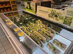 -沃尔玛(前山店)