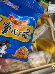 -109美发沙龙