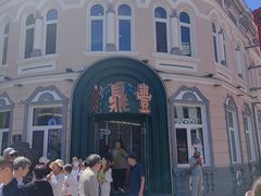 -老鼎丰(靖宇街总店)