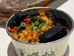 -长沙文和友(海信广场店)