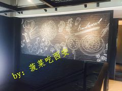 -必胜客(花舞大唐博物馆店)