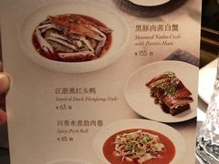 菜单-玫瑰厅上海菜(兴国路店)