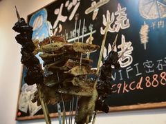 -炒豆合作社(磁器口店)