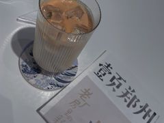 -intime coffee(芝麻街店)