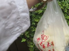 -老上海大包(四川北路店)