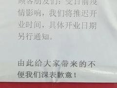 -鸡打鸣熏鸡系列(总店)