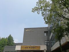 -天目湖涵田半山温泉