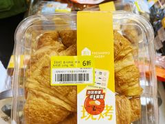 -盒马鲜生(帝斯曼店)