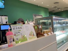 -奈雪的茶(振华商厦店)