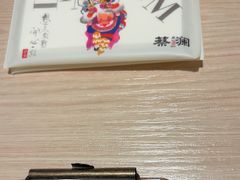 -蔡澜点心·粤菜(新街口IFCX店)