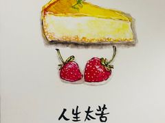 -招商银行(上海长宁支行)