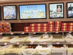 -芦庄子桂顺斋(和平路总店)