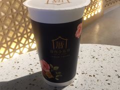 -厝内小眷村(西单大悦城店)