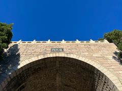 -北京十三陵国家森林公园蟒山景区