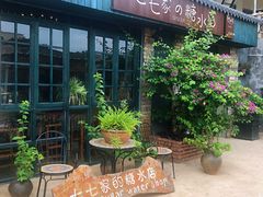 -七七家的糖水店(涠洲岛3号店)