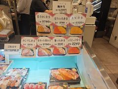 -三越百货(三越银座店)