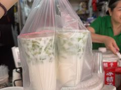 -鲍氏老字号冷热饮老店(瑞安店)