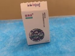 体验后-上海玫瑰医疗美容医院