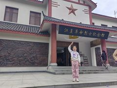 -青龙山国家森林公园