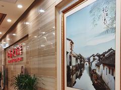 -江南大酒店·地道正宗有锅气的江西菜(中华北大街店)