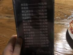 -龙达温泉生态城
