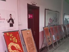 -天津市南开区图书馆