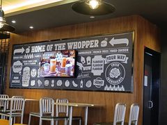 -汉堡王(砂之船奥莱店)