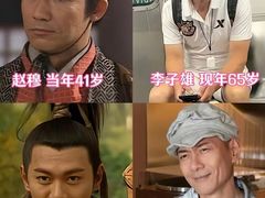 -保利国际影城(北京缤纷城店)