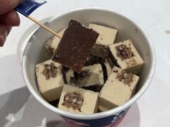 -汴梁徐先生厚切炒酸奶(西街店)