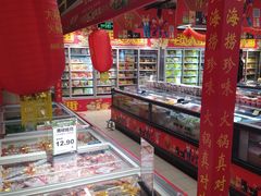 -永辉超市(长江国际店)