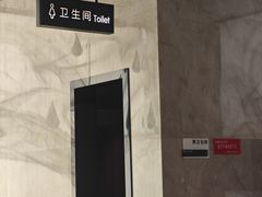 -尚荟汤泉生活馆