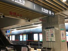 -凤栖原(地铁站)