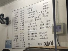 -潮妈小食