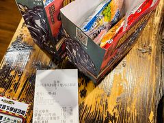 -小川洋风料理(汉街店)