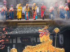 -茅山东方盐湖城景区