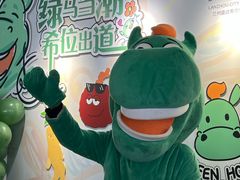 -秀·吧 Show Bar(兰州盛达希尔顿酒店)