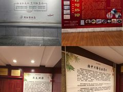 -孔庆璞河豚馆(白玉兰酒店)