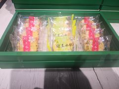 -桃源村(老门东店)