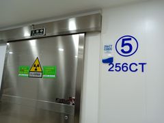 -大连医科大学附属第二医院(总院)